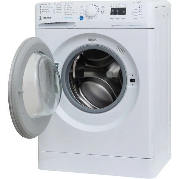 Стиральная машина Indesit BWSA 6109 WSV BY
