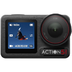Экшн-камера Dji Osmo Action 5 Pro Adventure Combo