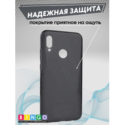 Чехол-накладка Bingo Shine для P Smart 2019 (черный)