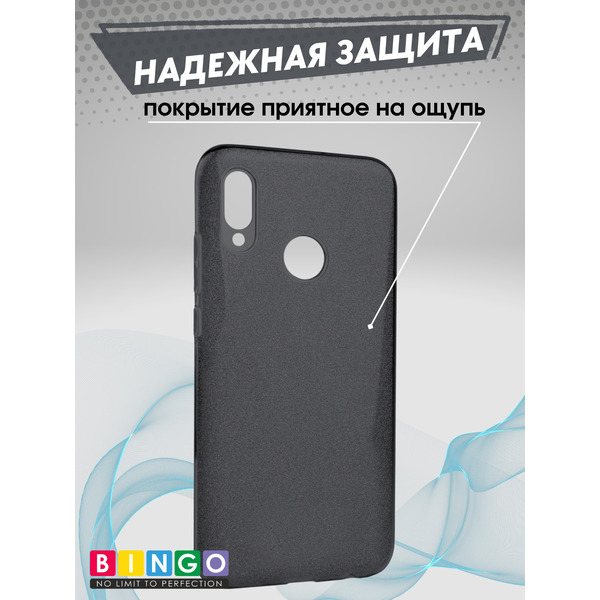 Чехол-накладка Bingo Shine для P Smart 2019 (черный)