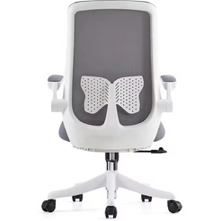 Кресло офисное SITUP AMELIA В WHITE PL (сетка Grey / Grey)