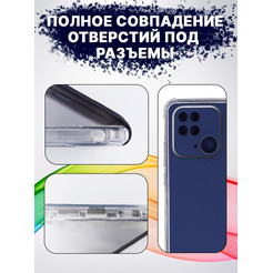 Чехол-книга Bingo Corner для XIAOMI Redmi 10C Синий