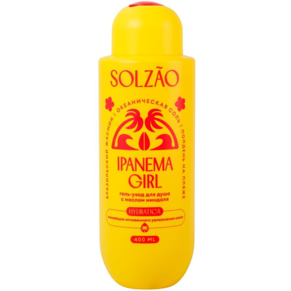Гель для душа Solzao Ipanema Girl с маслом миндаля 400 мл