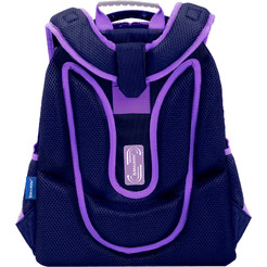 Рюкзак BRAUBERG Bright fox UP 274665
