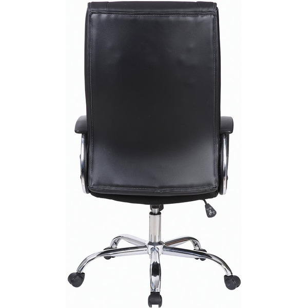 Кресло Brabix Forward EX-570 (черный)