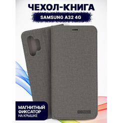 Чехол-книга Bingo Book для SAMSUNG Galaxy A32 4G Серый