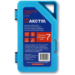 Цепь для пилы Макстул B0740
