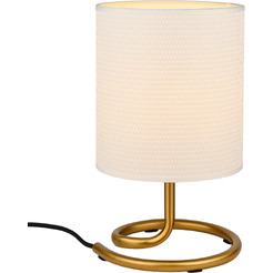 Светильник настольный ArtStyle HT-905NIC (латунь/белый)