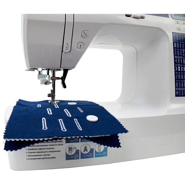 Швейная машина LEADER VS 777E