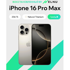 Смартфон Apple iPhone 16 Pro Max 256GB восстановленный ELNU Грейд B ELN3296B1036 (природный титан)