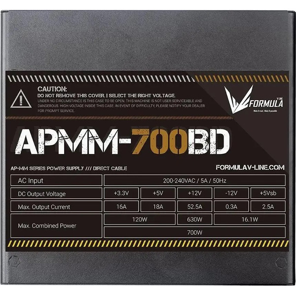 Блок питания Formula APMM-700BD