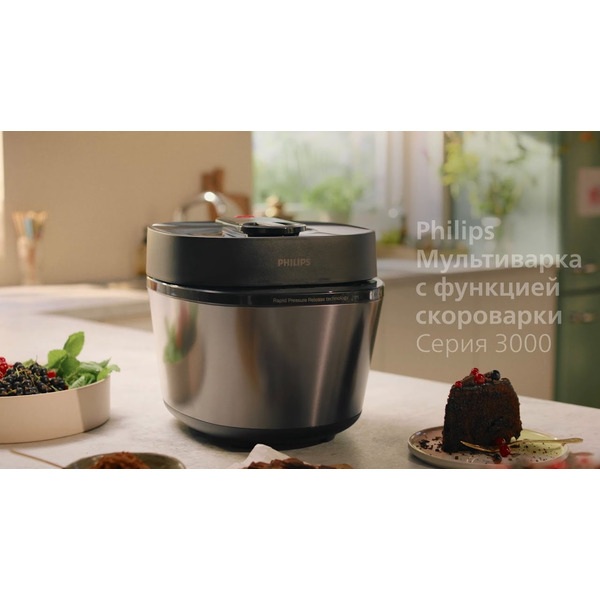 Мультиварка-скороварка Philips HD2151/40