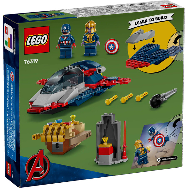 Конструктор LEGO Marvel Капитан Америка против Таноса 76319