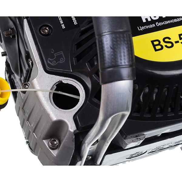 Бензопила Huter BS-52
