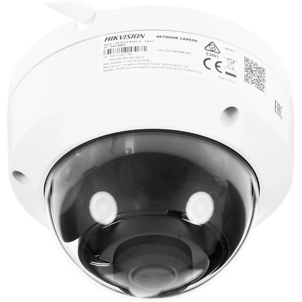 IP-камера Hikvision DS-2CD2183G2-IS (2.8 мм, белый)