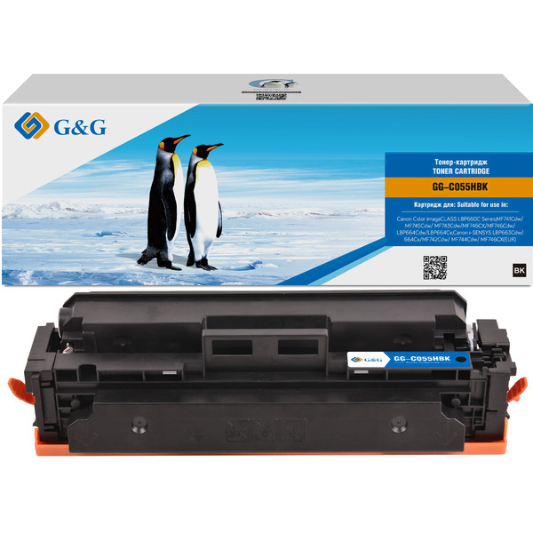 Картридж G&G GG-C055HBK (черный)