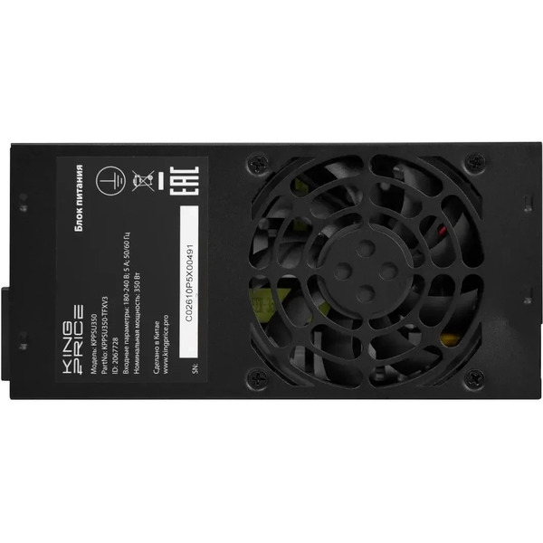 Блок питания Kingprice KPPSU350 TFX 350W 80mm
