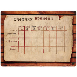 Настольная игра Hobby World Тайны Аркхэма