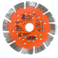 Диск алмазный M-Lion MDTH125