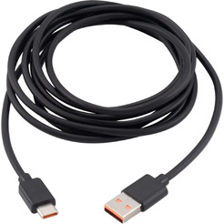 Кабель Buro BU-USB-AC-2M