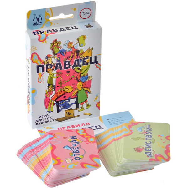 Настольная игра Магеллан Правдец MAG119891