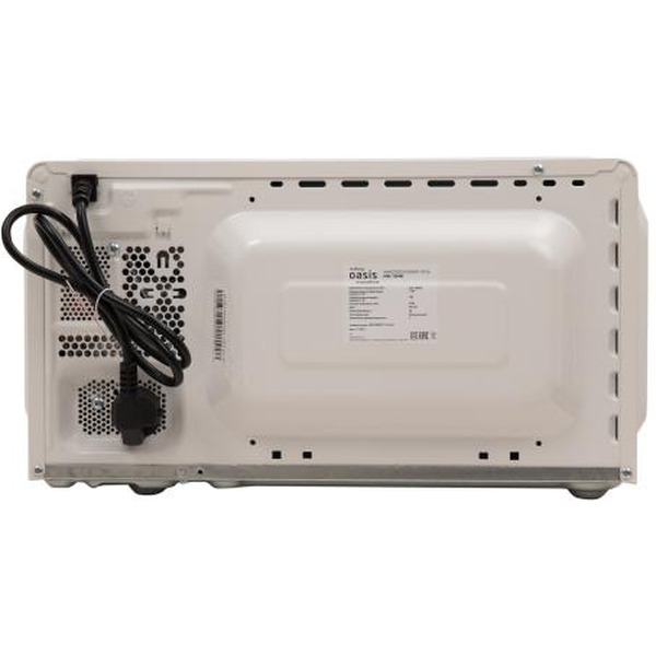 Микроволновая печь Making Oasis Everywhere MW-70MW