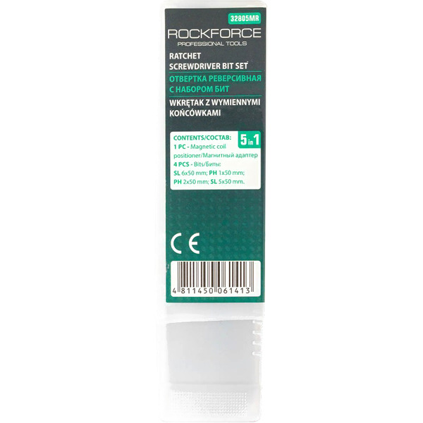 Отвертка RockForce RF-32805MR