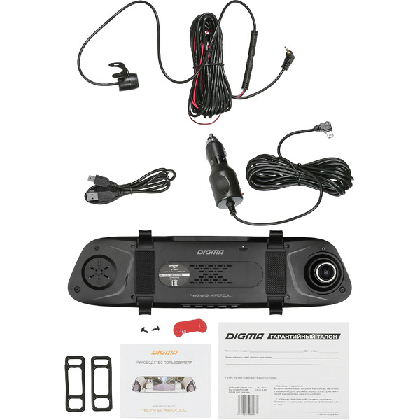Видеорегистратор Digma FreeDrive 404 Mirror Dual
