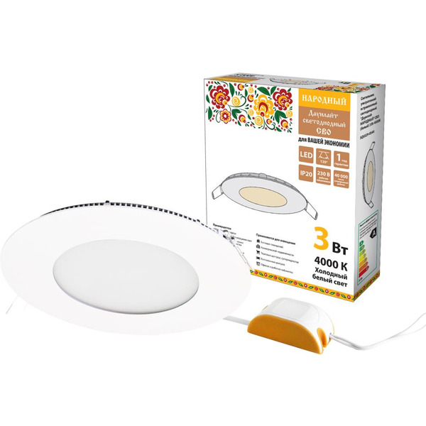 Светильник TDM "Даунлайт SQ0329-0544