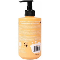 Гель для душа смягчающий COOL RULE  Карамельный Попкорн, 400 мл