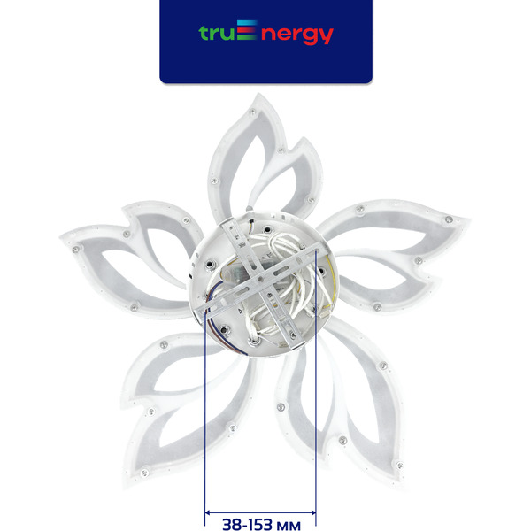 Люстра Truenergy 11192