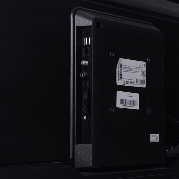 Телевизор Shivaki S43KF5000