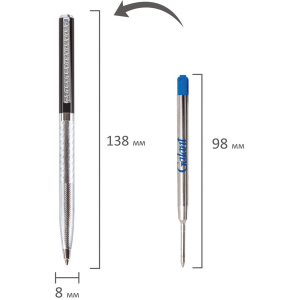 Ручка подарочная шариковая Landsberg GALANT 141013