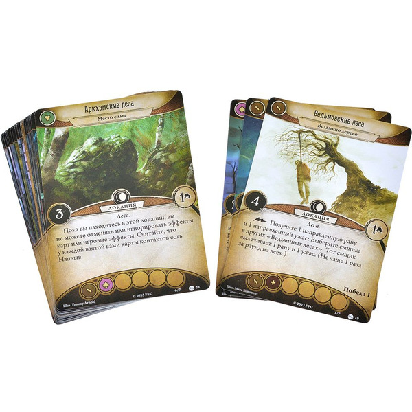 Настольная игра Hobby World 915676 Ужас Аркхэма Карточная игра : Нарушенный круг: Возвращение