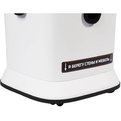 Пылесос Bort BSS-1125