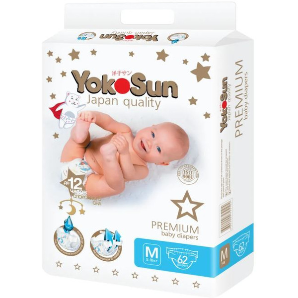 Подгузники-трусики детские YokoSun Premium M 5-10 кг (62 шт)