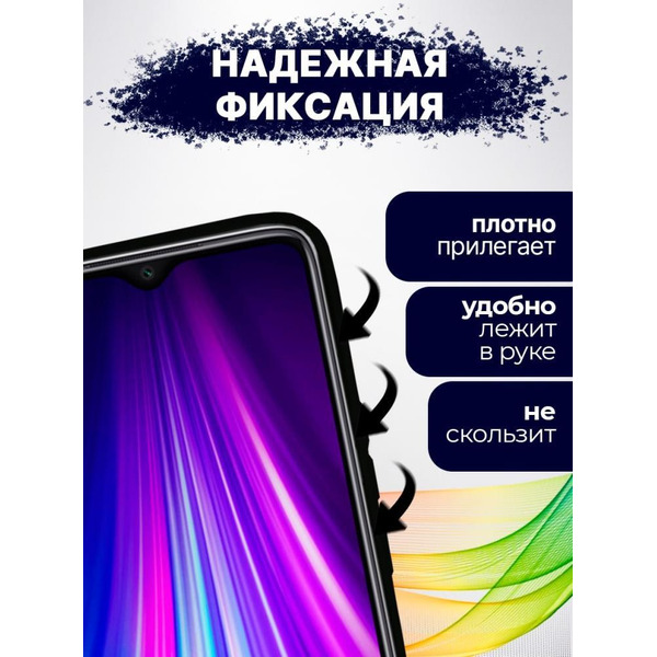 Чехол-книга Bingo New Shell для SAMSUNG A03S Черный