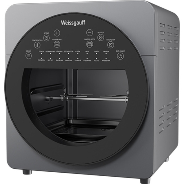 Аэрогриль Weissgauff WAF 714 Digital OilFree