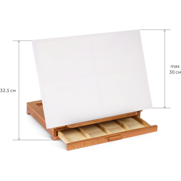 Этюдник-органайзер для пастели Гамма Студия 181020212