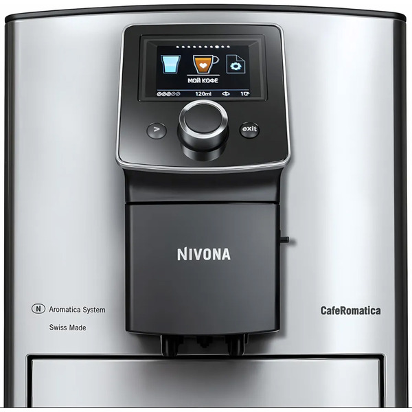Кофемашина Nivona CafeRomatica NICR 825
