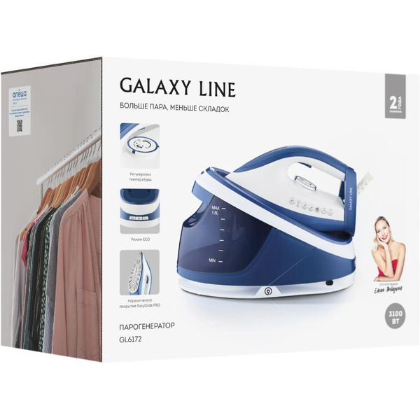 Утюг Galaxy Line GL6172