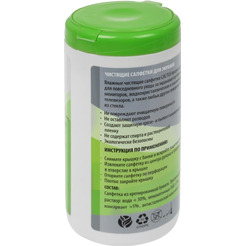 Салфетки Cactus CS-1001PE, 100 шт