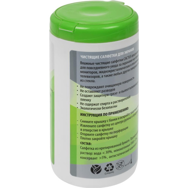 Салфетки Cactus CS-1001PE, 100 шт