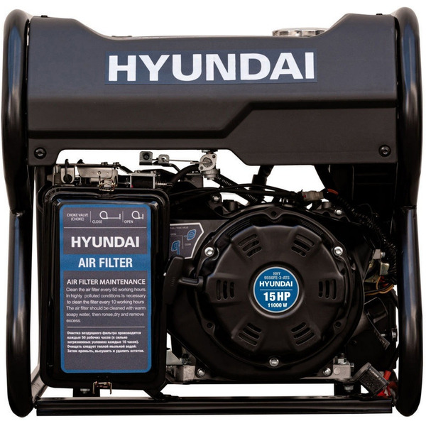 Бензиновый генератор Hyundai HHY9550FE-3-ATS