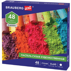 Пастель сухая BRAUBERG ART 181456