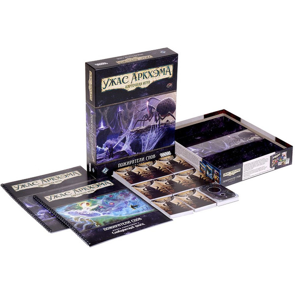 Настольная игра Hobby World Ужас Аркхэма Карточная игра : Пожиратели снов: Кампания 915927