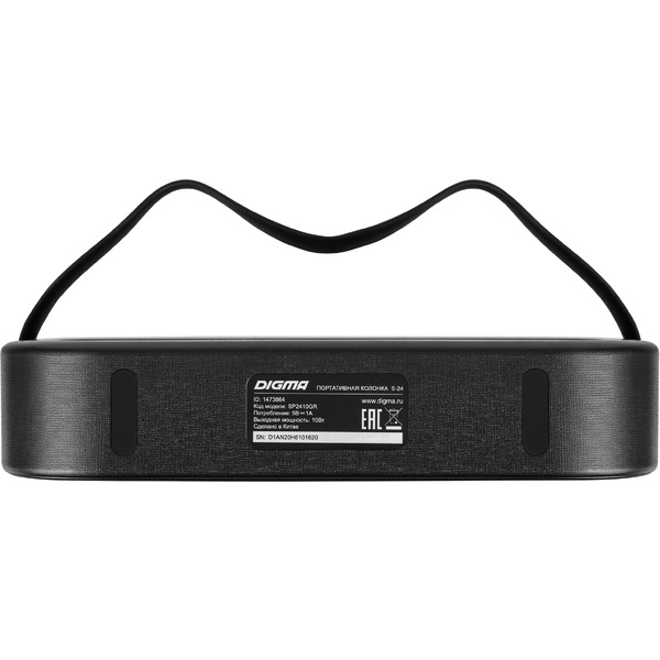 Колонка портативная Digma S-24 (SP2410GR) зеленый