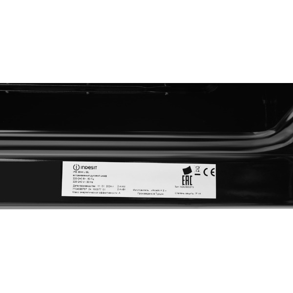Духовой шкаф Indesit IFE 3644 J BL