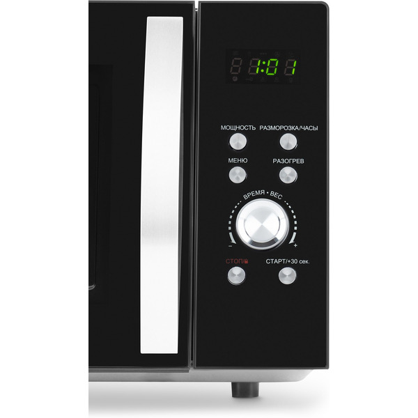 Микроволновая печь Hyundai HYM-D2078