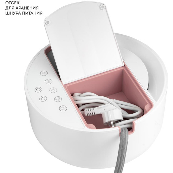 Отпариватель Galaxy Line GL6287 (пудровый)